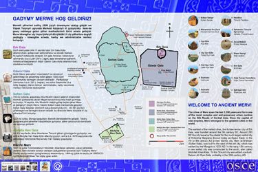 A general interpretation panel at Merv